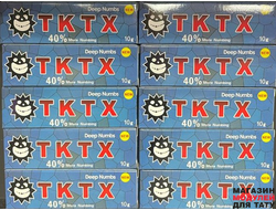 TKTX 40 % (10 шт.)