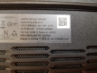 LENOVO IDEAPAD 3 GAMING 15IMH05 (81Y40098RK) ( 15.6 FHD IPS I5-10300H GTX1650(4GB) 8GB 256SSD )