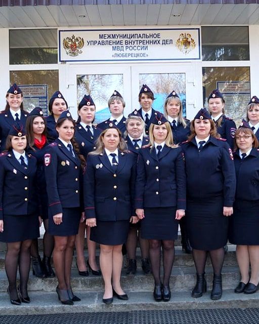 город пдн. инспектор пдн. инспектор пдн форма. инспектор пдн. служба пдн.