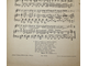 Хайт Ю. `Чайный домик` (В Гавани…). М.: Изд. автора, 1924.