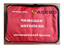 Чемодан логопеда "логопедический массаж"