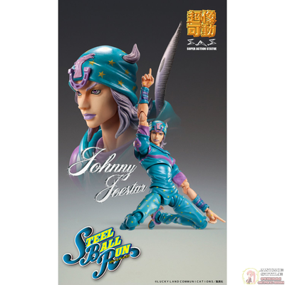 Фигурка Джонни Джостар (Johnny Joestar Second)