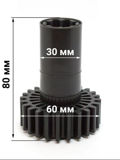 Шестерня средняя для мясорубки Braun Тип 4195 Power Plus, G1100, G1300, G1500 (оригинал)