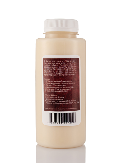 Крем для машинок чистки обуви Бравея 0,35л. Бесцветный