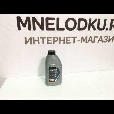 Масло трансмиссионное HIDEA SAE 75W-90