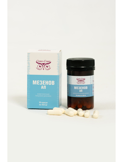 Мезенов АП - мощное омолаживающее действие