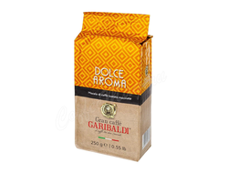 Кофе молотый Garibaldi Dolce Aroma 250г