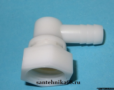 Уголок для душевой кабины пластиковый и латунный с накидной гайкой 1/2"х12мм под 90 гр.