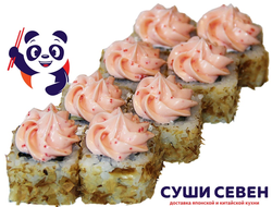 Копченый лосось,сливочный сыр,огурец,стружка тунца,соус лава.  240 гр.