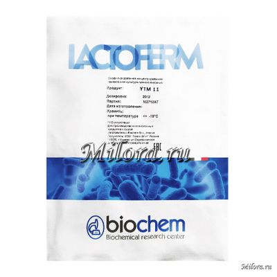 Закваска для ряженки БИОЧЕМ YTM-11/12/13