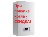 Настенный газовый одноконтурный котел с закрытой камерой сгорания Protherm Пантера 25KTO