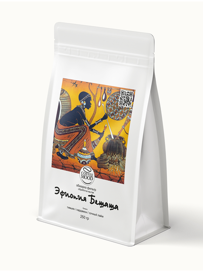 Эфиопия Бешаша 1000 г