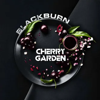 BLACK BURN 25 г. - CHERRY GARDEN (САДОВАЯ ВИШНЯ)