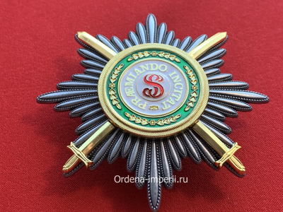 Звезда ордена Святого Станислава с мечами, копия LUX! Лот №23.