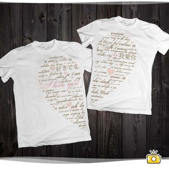 Парные футболки "Сердце" 140