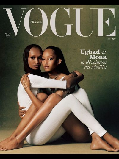 Vogue France August 2022 Mona Tougaard, Ugbad Cover, Иностранные журналы в Москве, Intpressshop