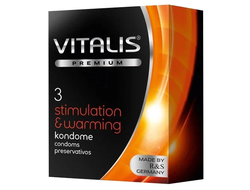 Презервативы №3 Stimulation & Warming