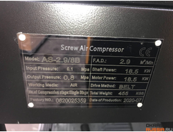 Винтовой компрессор ASPRO AS-2.9/8B, 18.5 КВТ