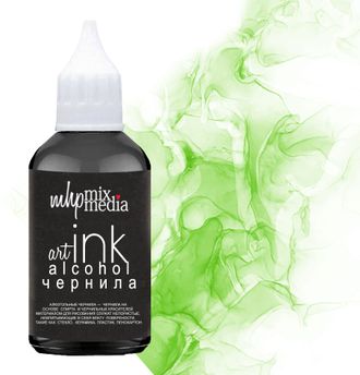 алкогольные чернила alcohol ink, цвет-весенняя зелень