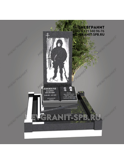 Памятник военному сво на могилу мужчине эксклюзивный  298