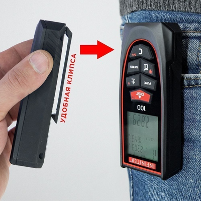 Лазерный дальномер INFINITER 100