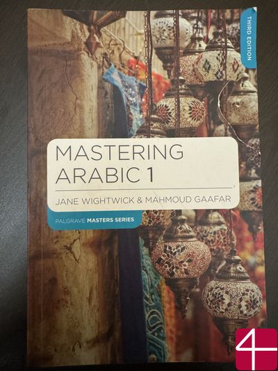 Mastering Arabic 1