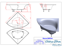Astra-Form ванна Виена 150/150 см белая