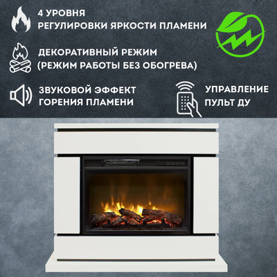 Электрокамин Vega WT с очагом Magic 24