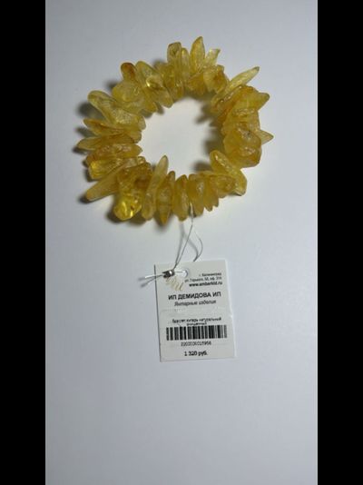 браслет из янтаря