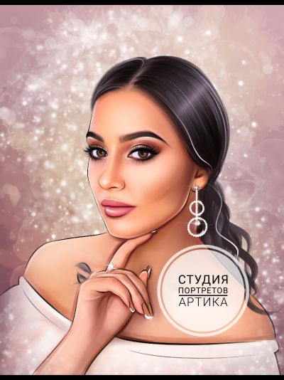 Портрет в Стиле Диджитал 1 Человек