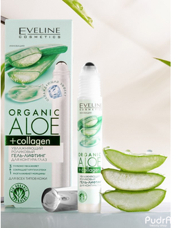 EVELINE гель-лифтинг для контура глаз роликовый увлажняющий ORGANIC ALOE+COLLAGEN 15 мл