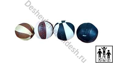 медболы для кроссфита