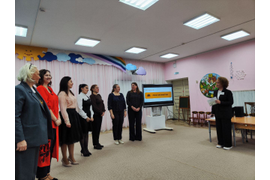 Муниципальный этап конкурса "Воспитатель года 2026"