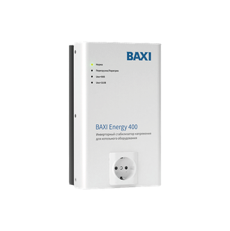 BAXI Energy 400
