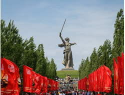 2025г. Волгоград "Город-герой Волгоград"