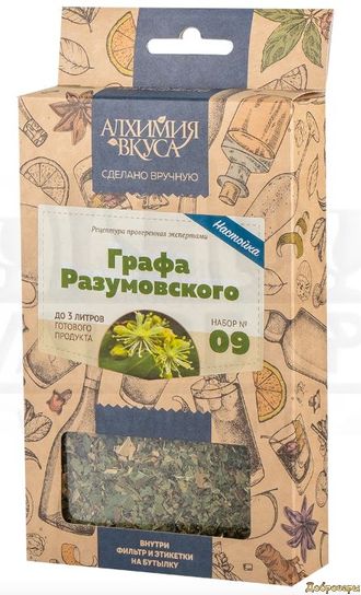 Набор Алхимия вкуса № 9 для приготовления настойки "Настойка Графа Разумовского", 19 г