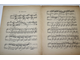 Collection de pieces et etudes modernes pour le piano: Reverie. М.: P. Jurgenson, 190?.