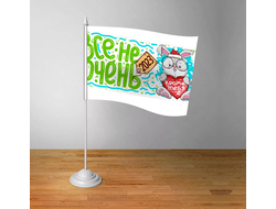 Флажок настольный год Кролика №43