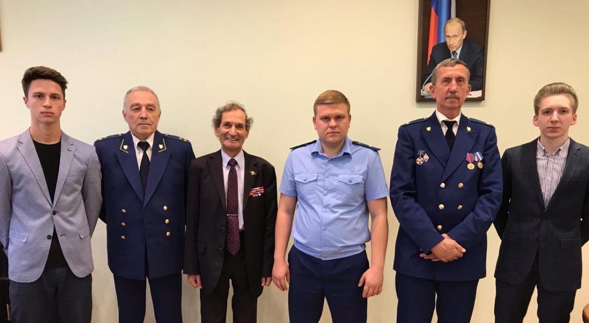 межрайонные прокуроры москвы