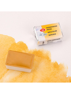 Неаполитанская жёлтая