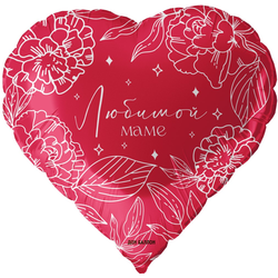 Шар сердце "Любимой маме" (45см)