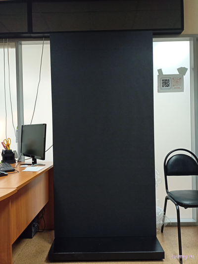 Светодиодный пилон (P5) 960x0,11x1,98m