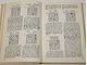 Умнов Е.И. Путями шахматного творчества. М.: Физкультура и спорт. 1983г.