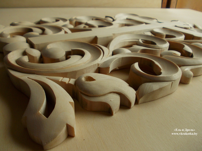 Изготовление церковной резьбы по дереву