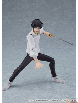 Фигурка фигма Юта Оккоцу (figma Yuuta Okkotsu)