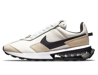 Nike air max top 1 x light bone