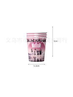 Стаканы BLACKPINK 10шт