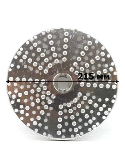 Диск тонкого измельчения к овощерезке МПР-350М, МПО-1