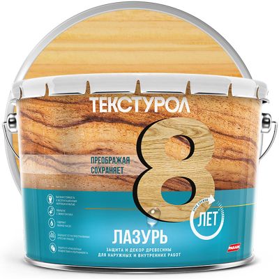 Антисептик лессирующий декоративный для дерева ТЕКСТУРОЛ Лазурь Сосна 10 л