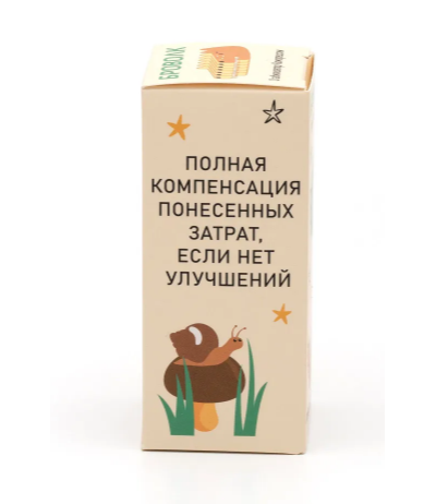 "Стабилизатор компрессии" для двигателей легковых автомобилей.